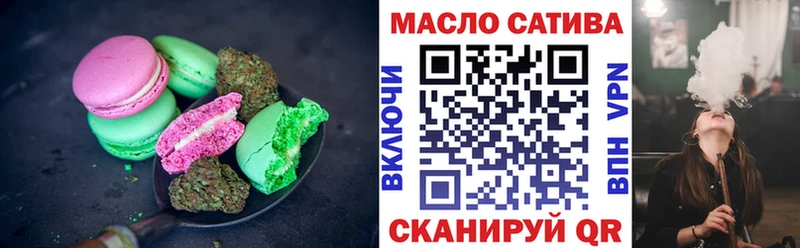 Canna-Cookies конопля Купить где Когалым