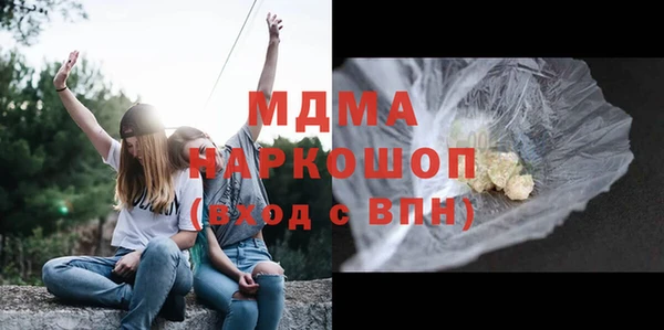 а пвп мука Балахна
