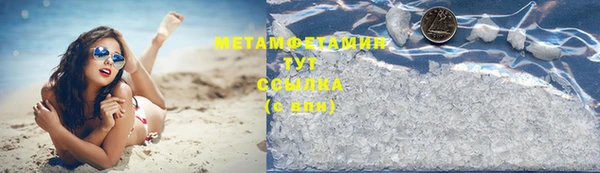 а пвп мука Балахна