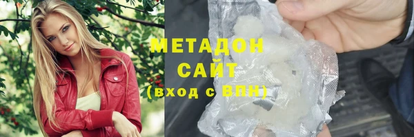 марихуана Белоозёрский