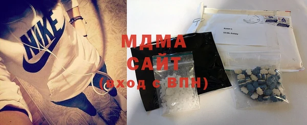 COCAINE Баксан
