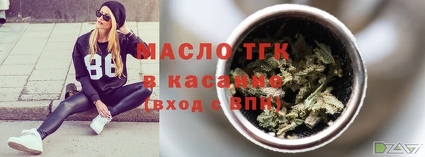 а пвп мука Балахна