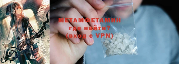 COCAINE Баксан