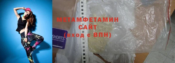 COCAINE Баксан