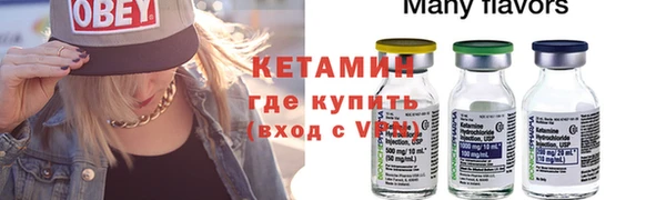 Альфа ПВП Балабаново