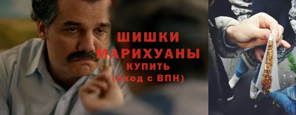 а пвп мука Балахна