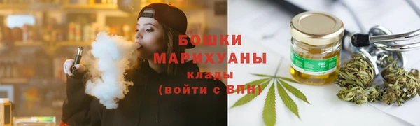 мяу мяу мука Беломорск