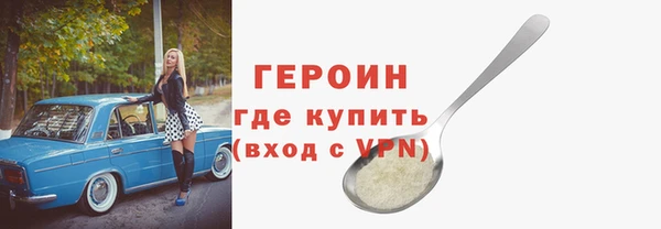 а пвп мука Балахна