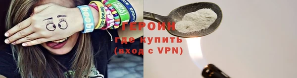COCAINE Баксан