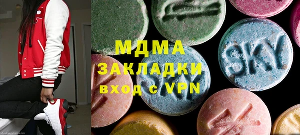 а пвп мука Балахна