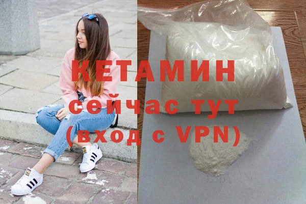 COCAINE Баксан