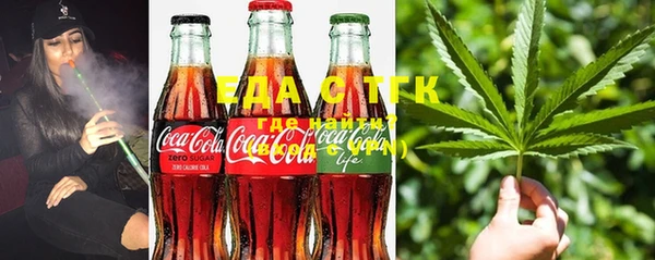 COCAINE Баксан
