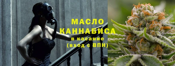 а пвп мука Балахна