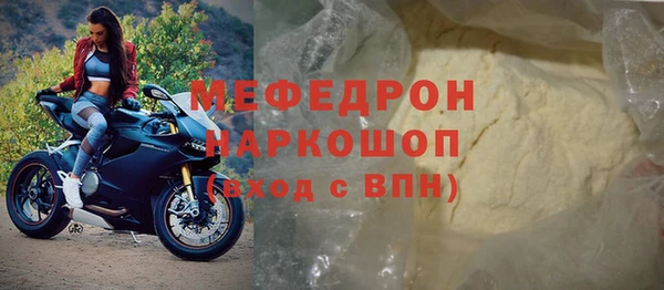 COCAINE Баксан