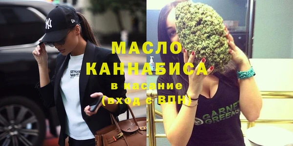прущие грибы Белокуриха