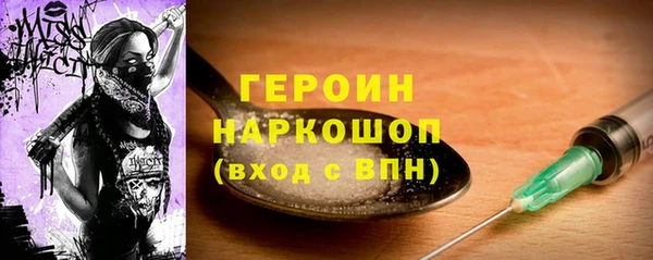 Альфа ПВП Балабаново
