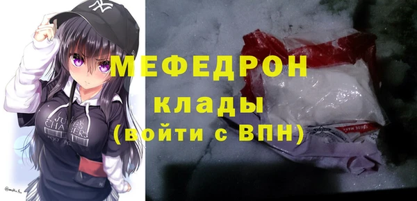 COCAINE Баксан