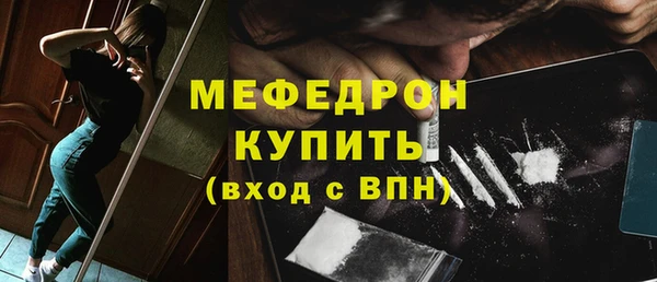 COCAINE Баксан