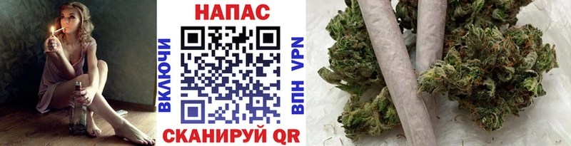 Шишки марихуана OG Kush  Купить где  Когалым 